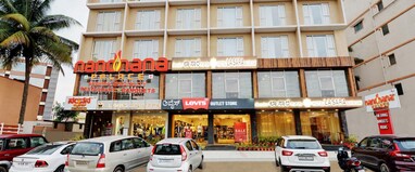 La Sara Gateway