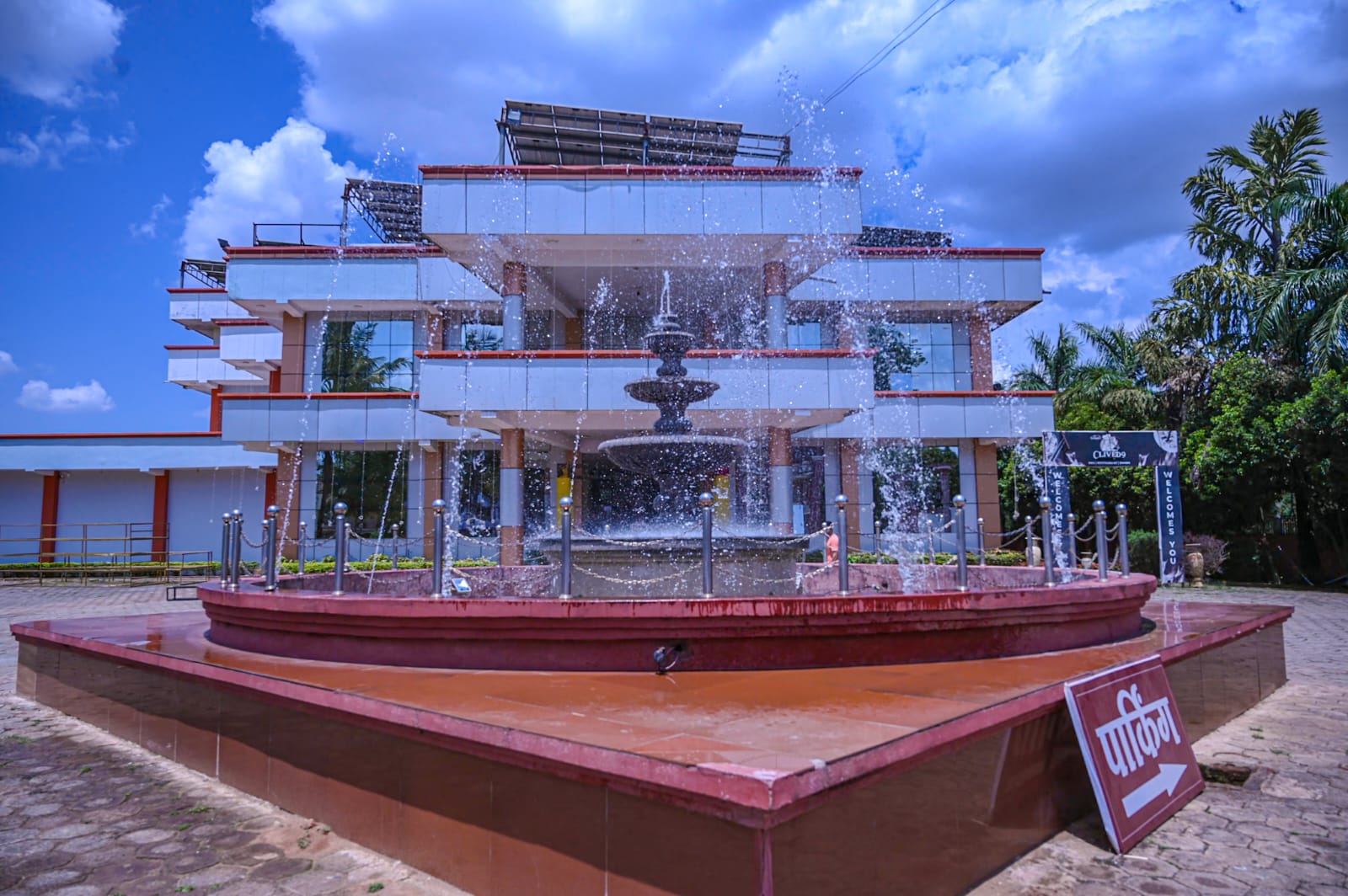 Ganpati Resort