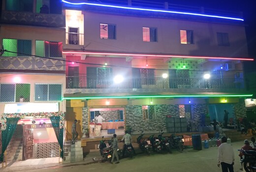 Gayatri Marriage Hall Guest House