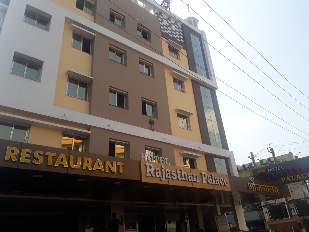 Hotel Rajasthan palace