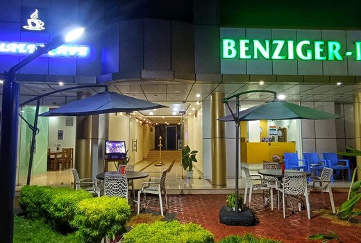 Benziger Inn