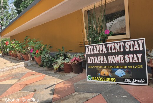 Aiyappa Home stay