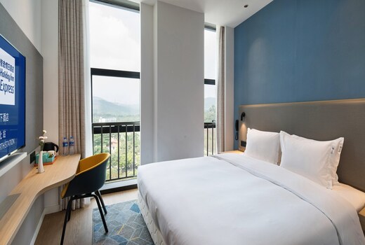 Holiday Inn Express SHENZHEN NORTH STATION