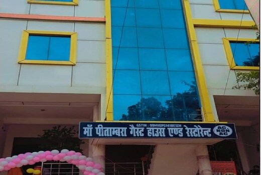 Maa Peetambara Guest House & Restaurant By WB Inn