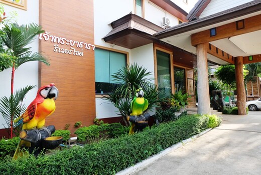 Chaophayathara Riverside