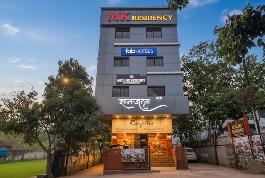 FabHotel RVC Grand Central - Nr. Phoenix Mall