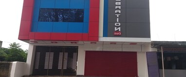 Celebration Inn Chatra