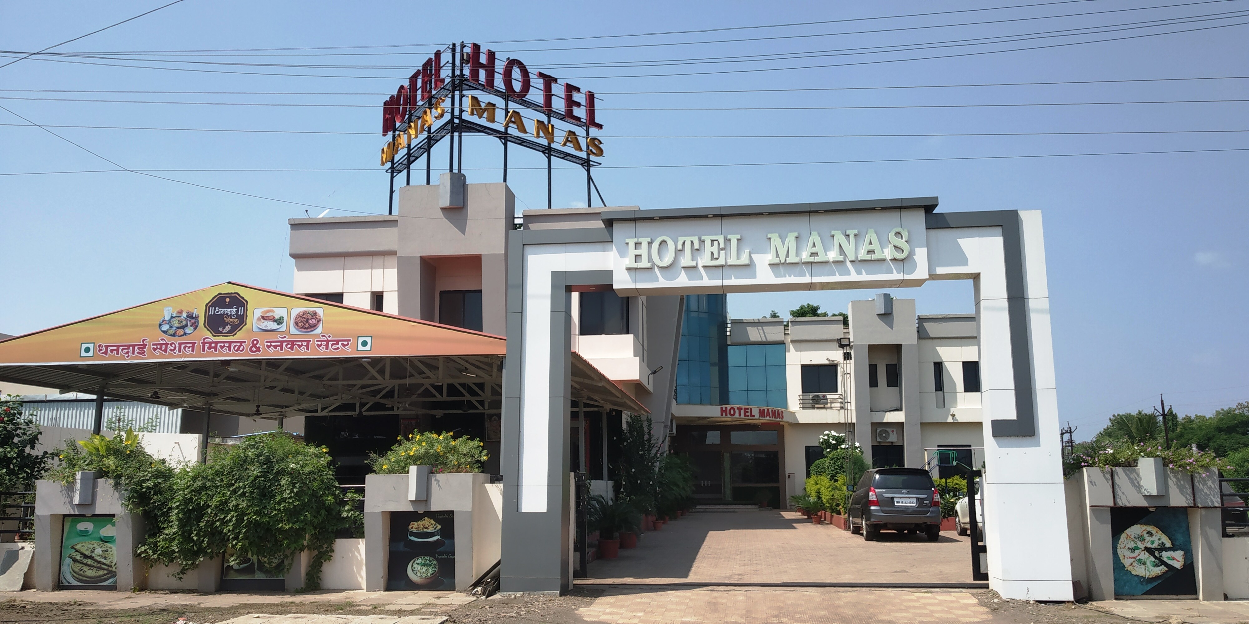 Hotel New Manas