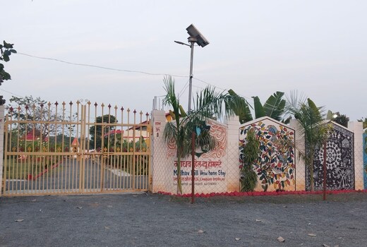 Madhav Hill View Homestay
