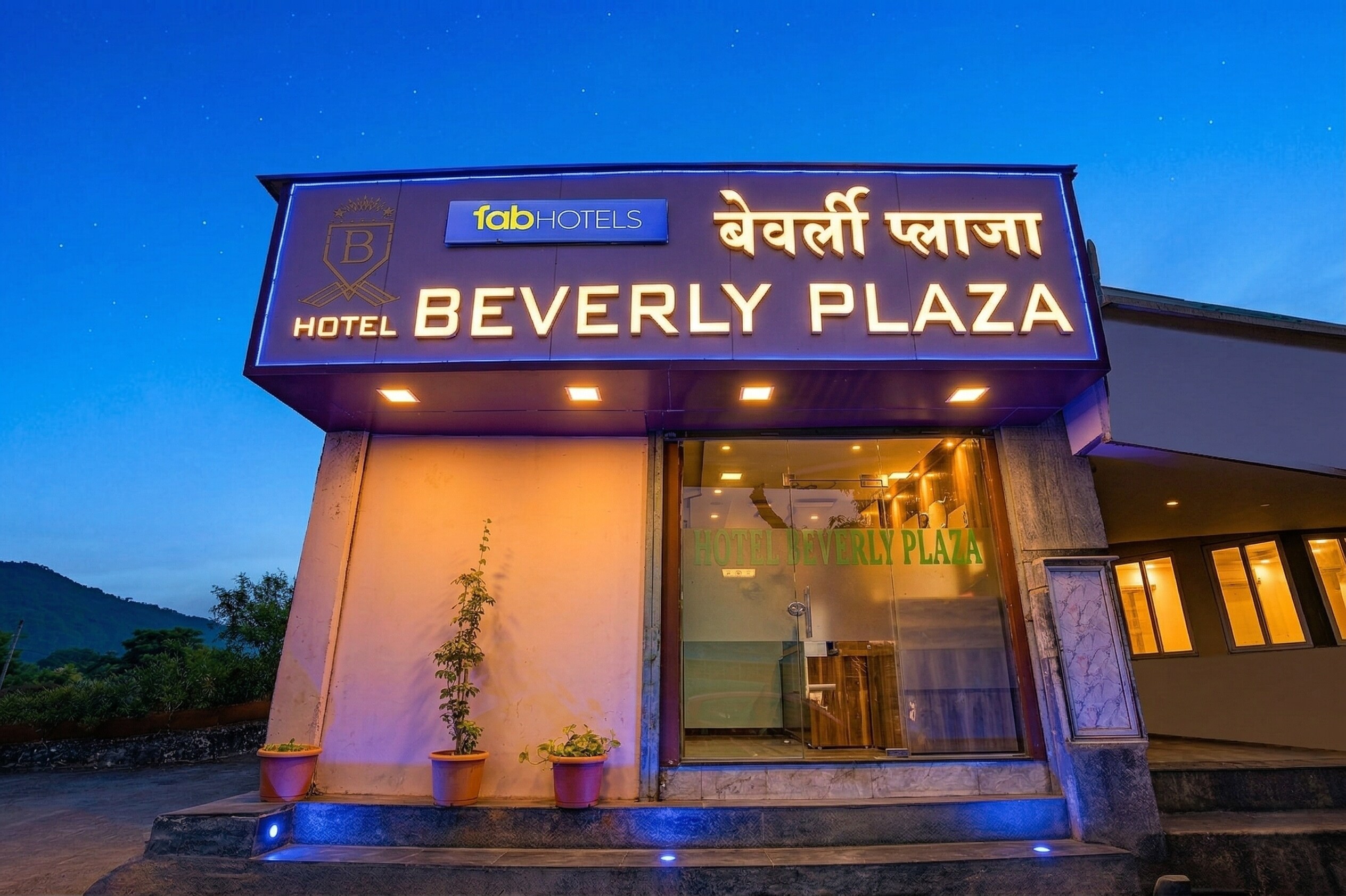 FabHotel Beverly Plaza