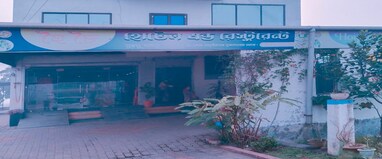 HOI CHOI HOTEL AND RESTAURANT