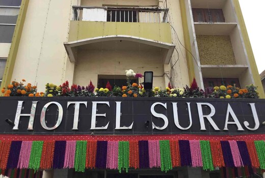 HOTEL SURAJ