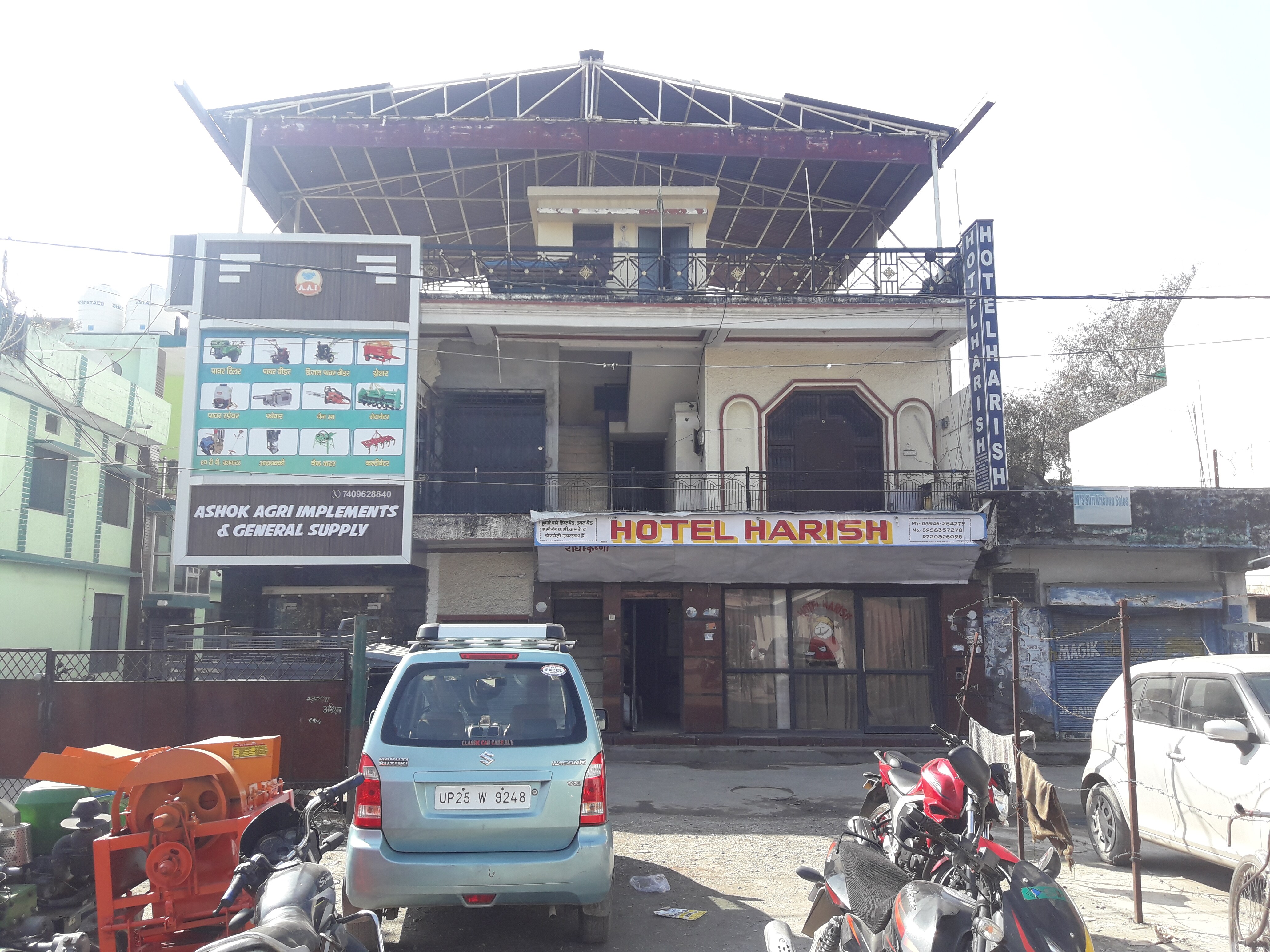 Hotel Harish