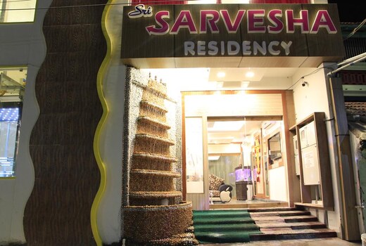 sri sarvesha residency