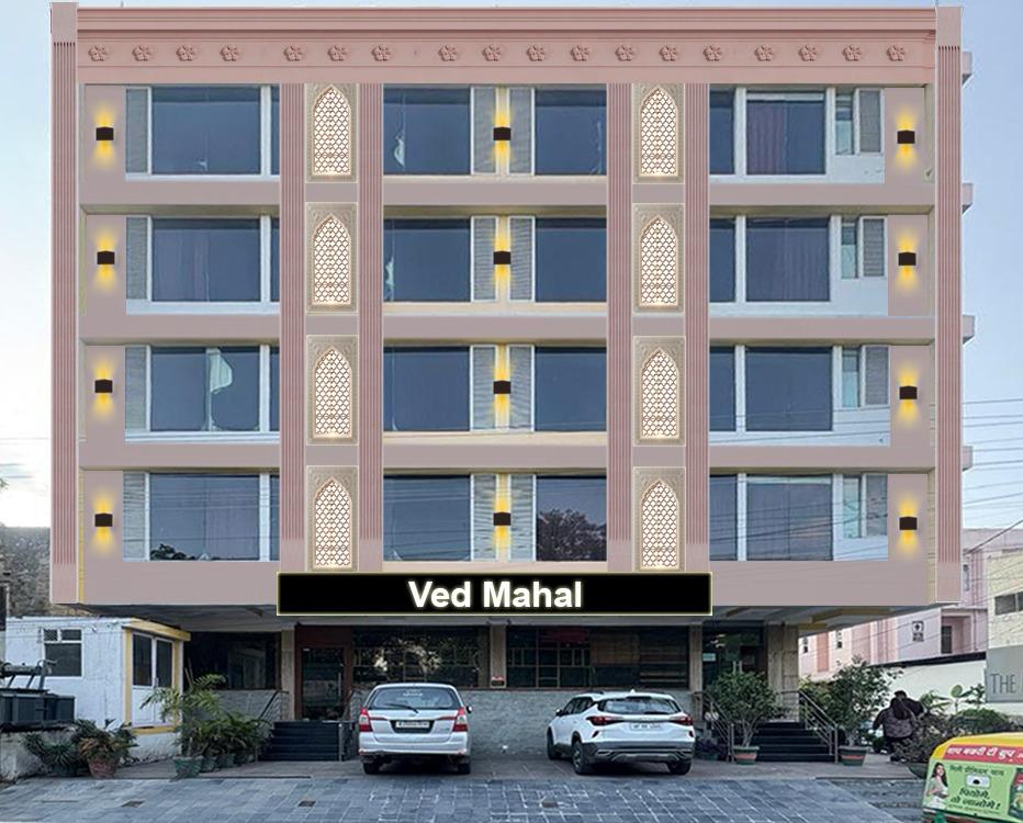 Ved Mahal.
