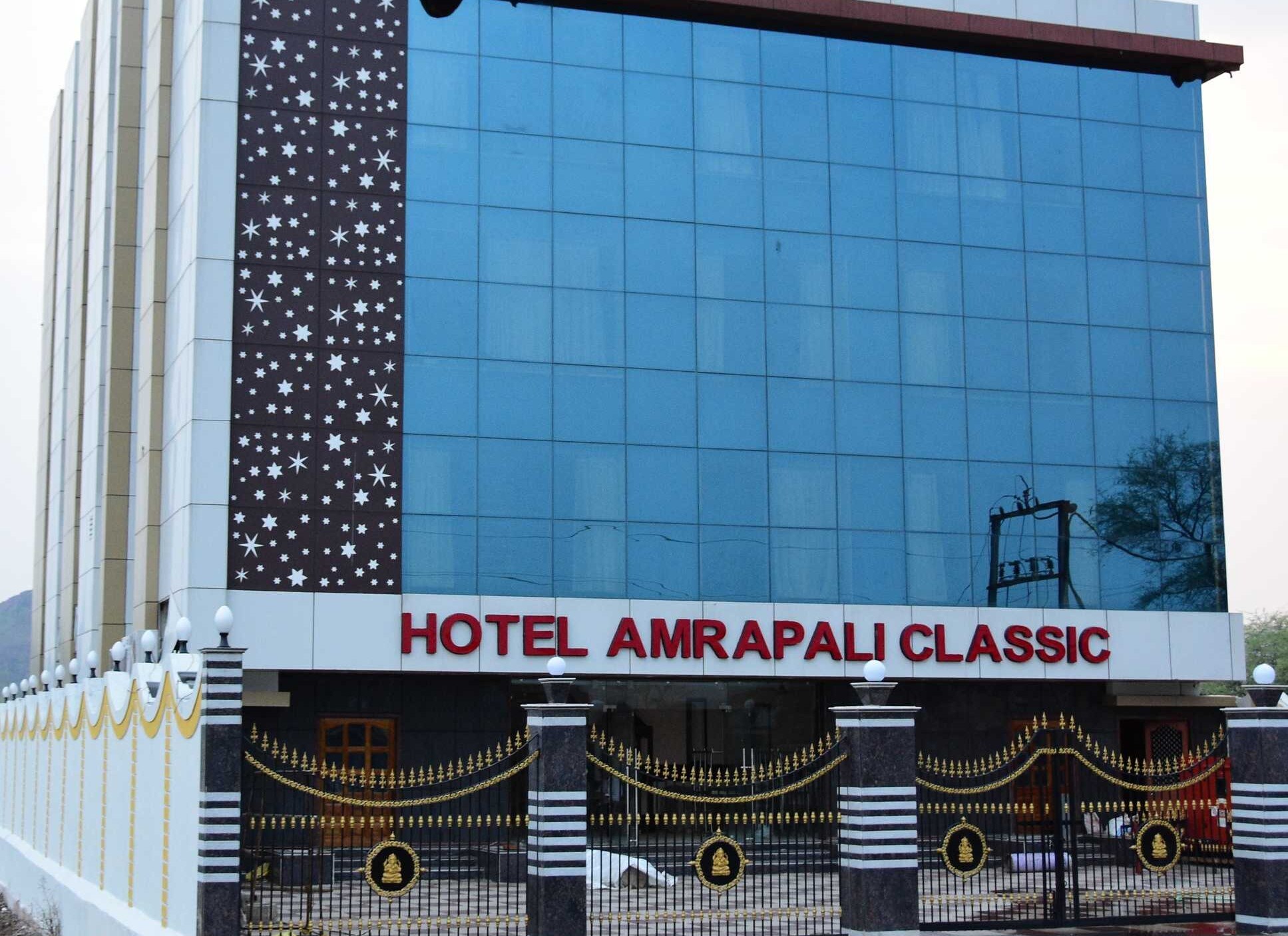 Hotel Amrapali Classic,Bhawanipatna