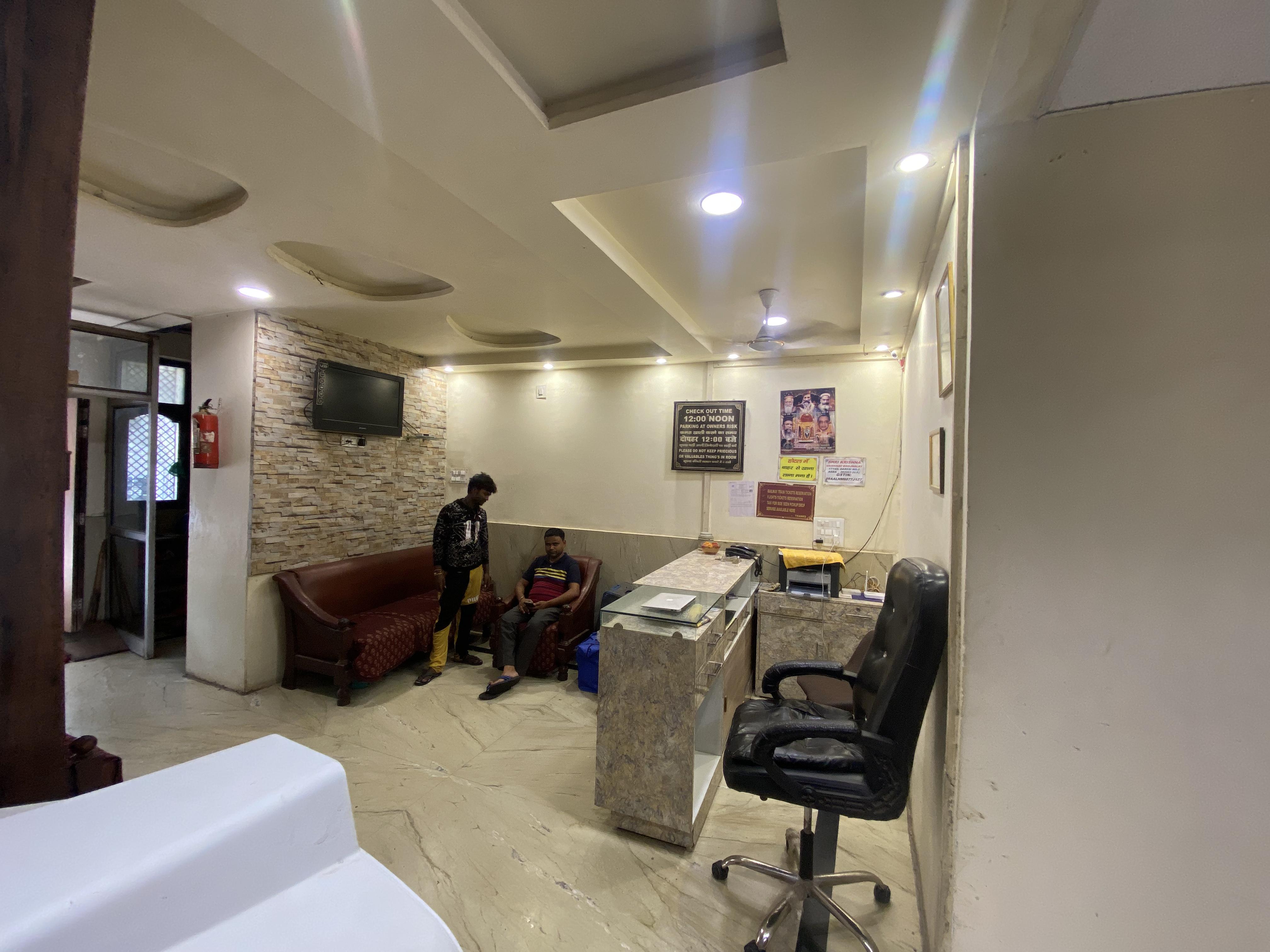 Hotel shree krishna vishnav bhojnalya