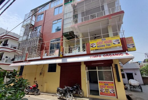 Veer Guest House