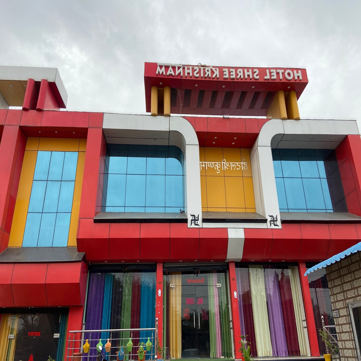 Hotel Shree Krishnam