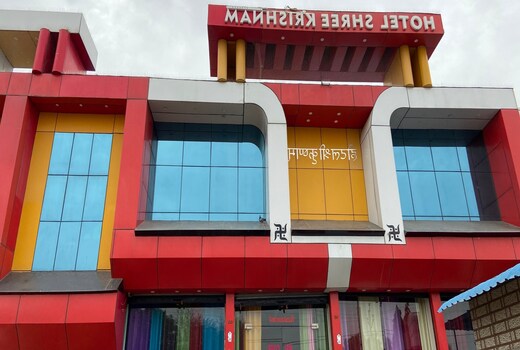 Hotel Shree Krishnam