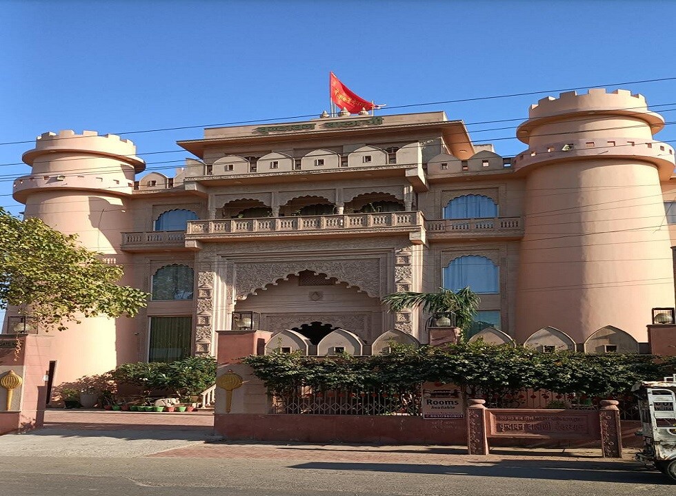 Shri Vrindavan Balaji Sewa Sansthan