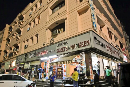 Hotel Vinayak Palace