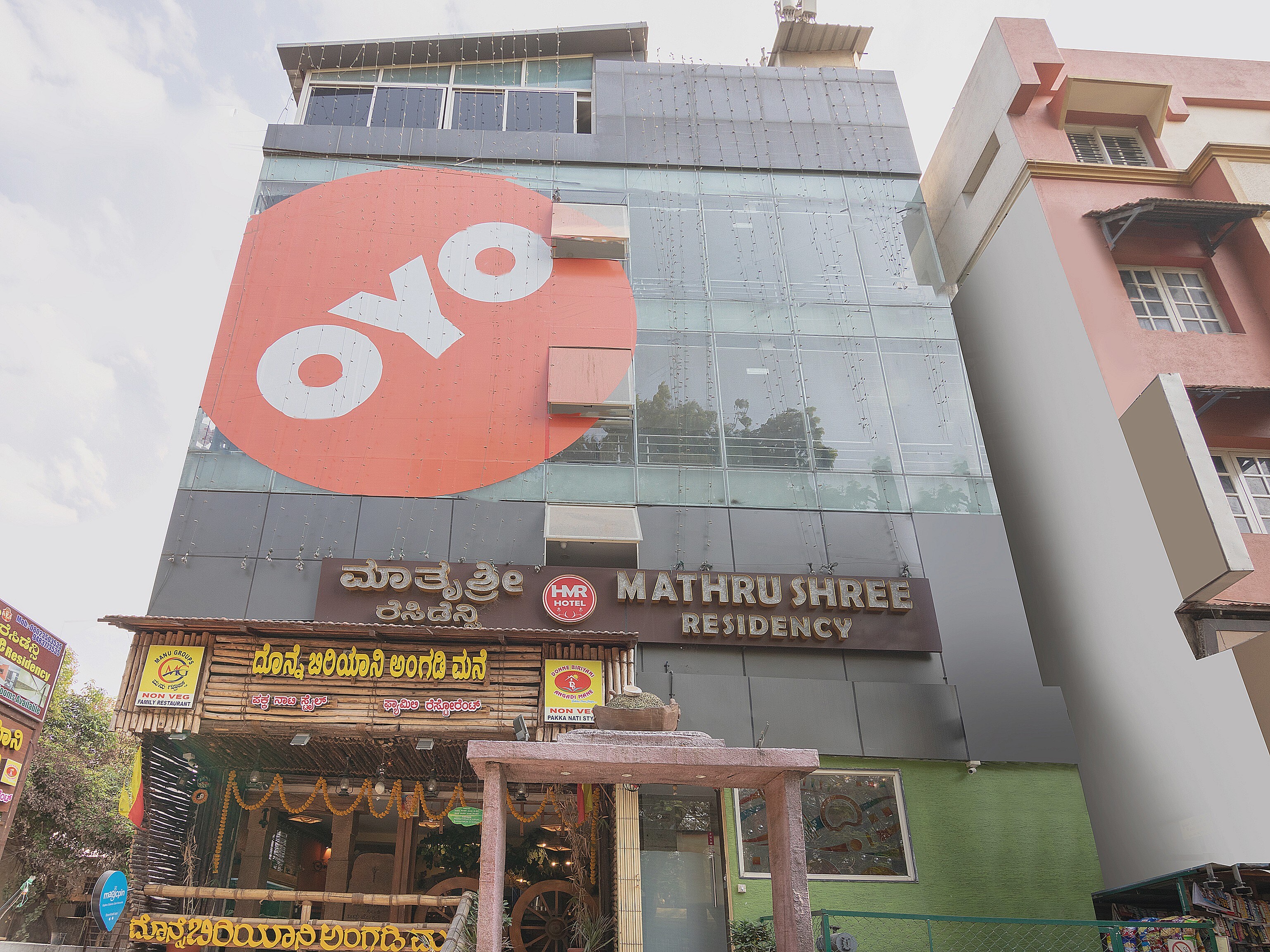 Hotel O by OYO Mathrushree Residency