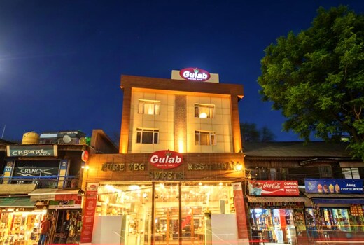 Hotel Gulab (Pure Veg Restaurant)