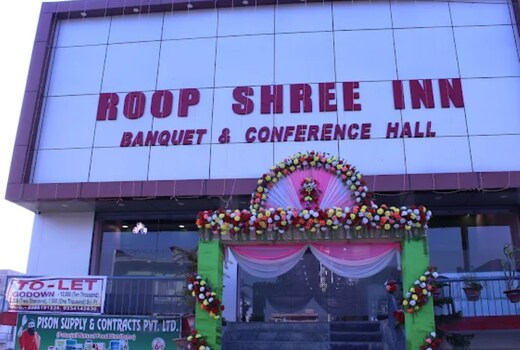 Hotel Roop Shree Inn by GRB