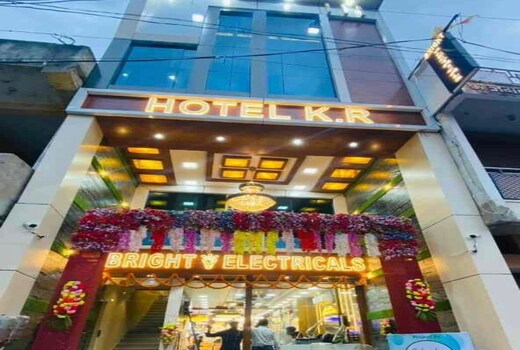 HOTEL K R AMBIKAPUR