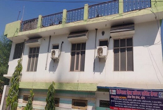 POOJA HOME STAY