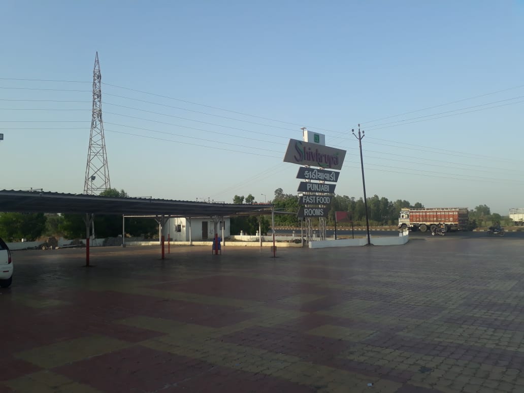 The Grand Shivkrupa Hotel