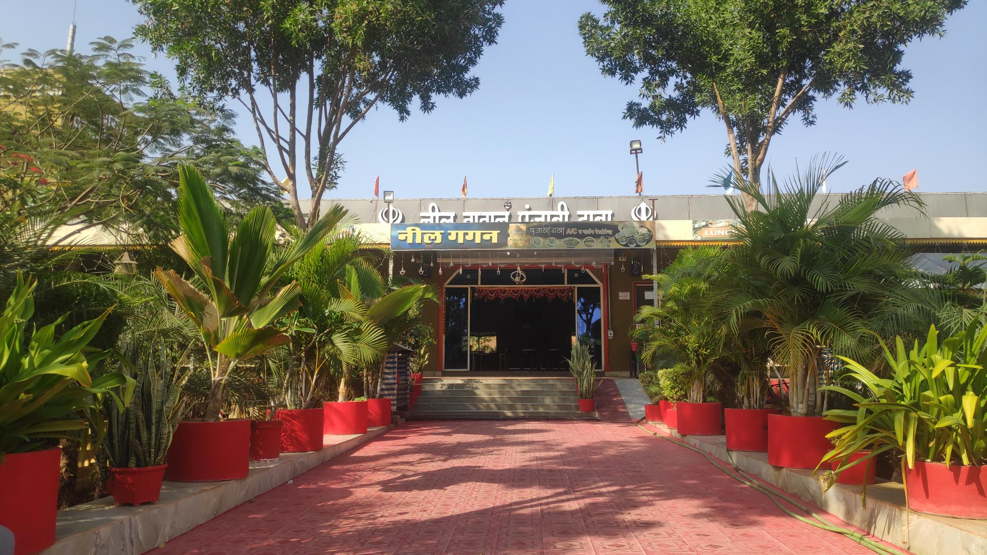 NEELGAGAN PUNJABI DHABA