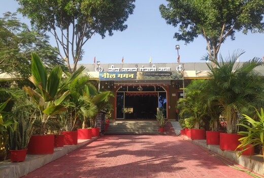 NEELGAGAN PUNJABI DHABA