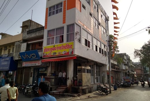 Hotel Pushkar