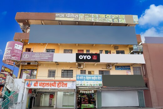 Hotel O AB Executive Lodging