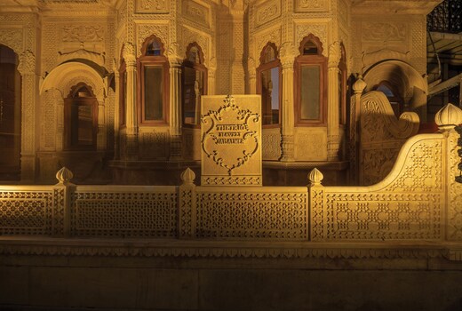 The Trio Haveli Jaisalmer