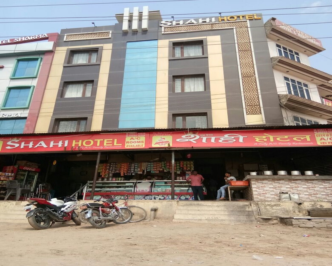 SHAHI HOTEL