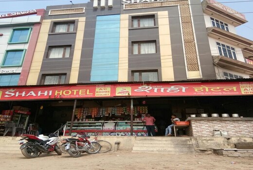 SHAHI HOTEL
