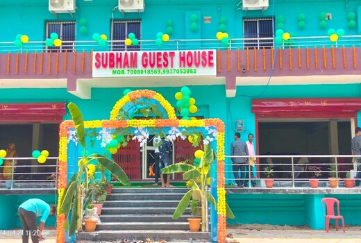Satakosia Subham Guest House