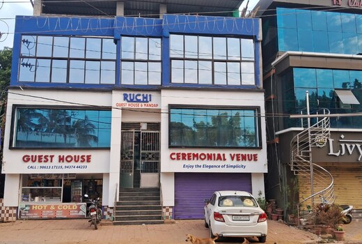 Ruchi Guest House