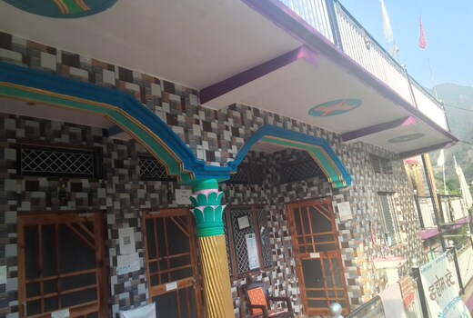 Bhatt Homestay