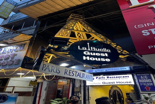 LA RUELLE TOURISME