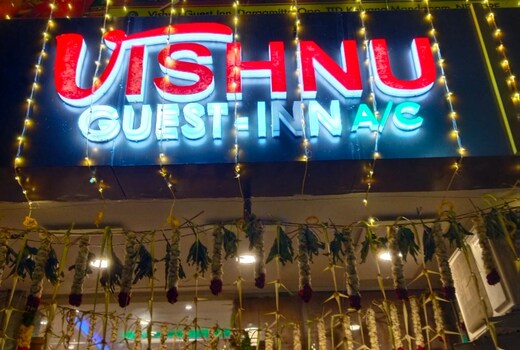 Vishnu Guest inn