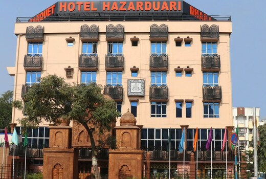 HAZARDUARI RESIDENCY