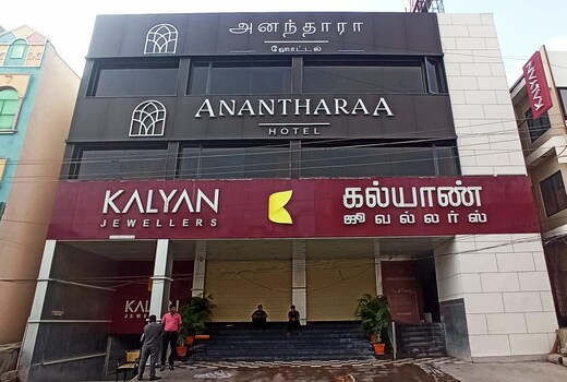 Anantharaa Hotel Tiruvannamalai