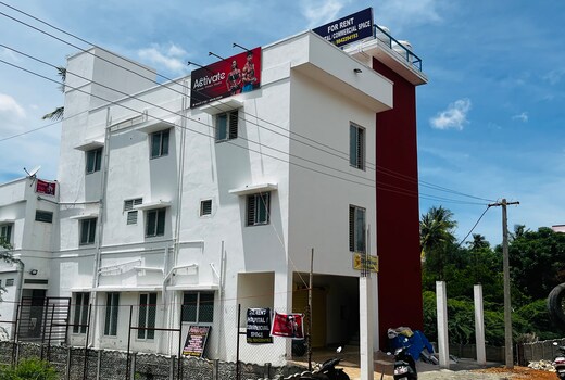 Hotel Star Nivas Srirangam