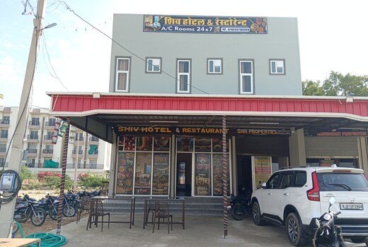 Shiv hotel and restaurant