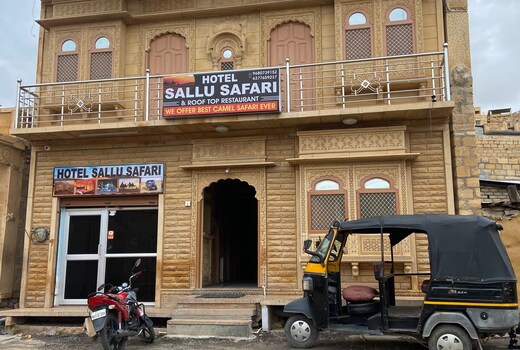 Hotel Sallu Safari