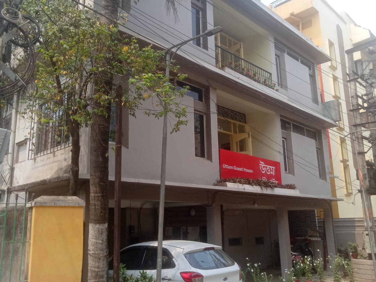 Uttam Guest House
